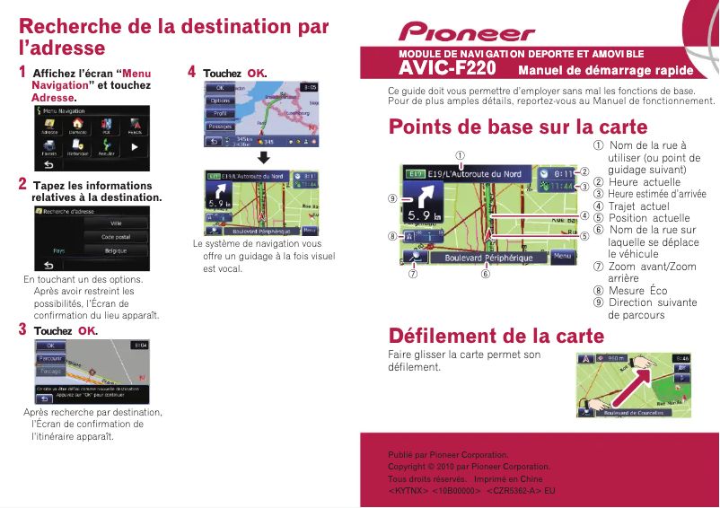 Page 1 de la notice Guide de démarrage rapide Pioneer AVIC-F220