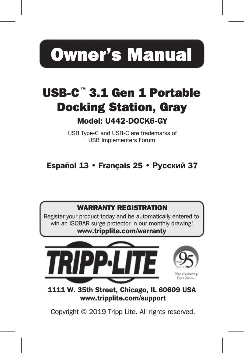 Page n°1 - Manuel utilisateur Tripp Lite U442-DOCK6-GY