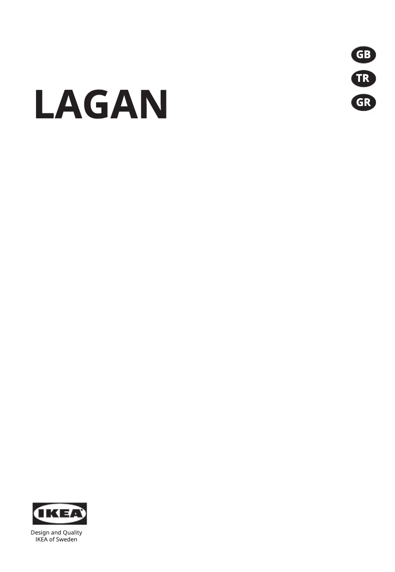 Image de la première page du manuel de l'appareil LAGAN 205.060.65