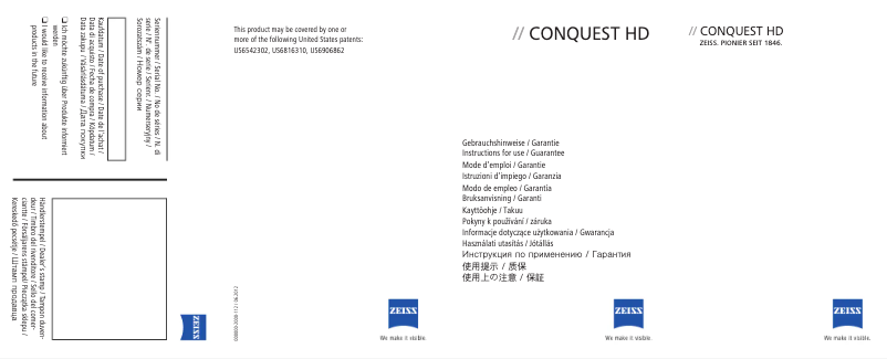 Page 1 of the manual User Manual Zeiss Conquest HD 10x32