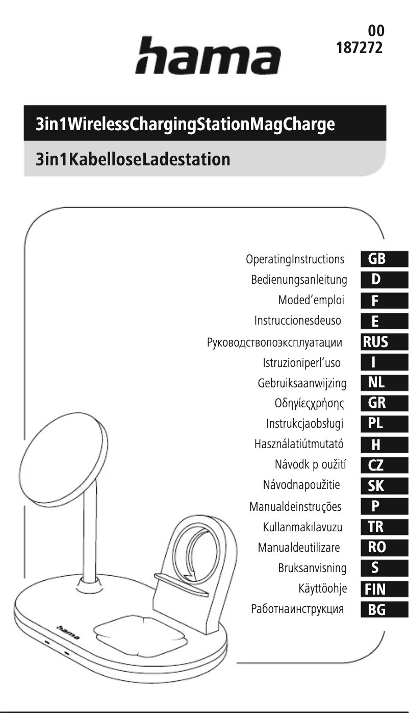 Page 1 de la notice Manuel utilisateur Hama MagCharge Multi 187272