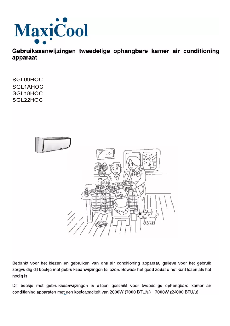 Page n°1 - Manuel utilisateur Maxicool SGL 1A HOC