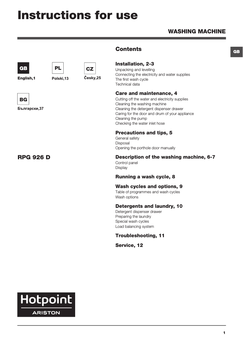 Image de la première page du manuel de l'appareil RPG926 DX