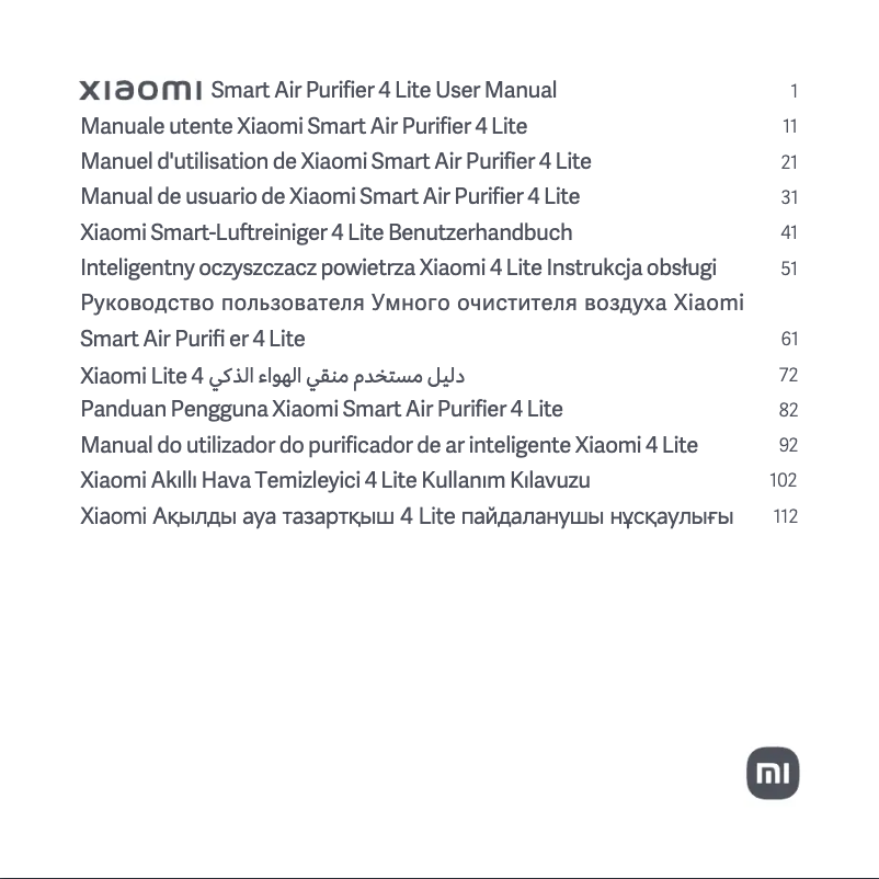 Page n°1 - Manuel utilisateur Xiaomi Smart Air Purifier 4 Lite