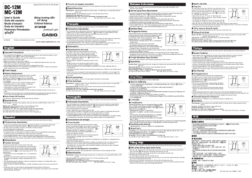 Page 1 de la notice Manuel utilisateur Casio DC-12M