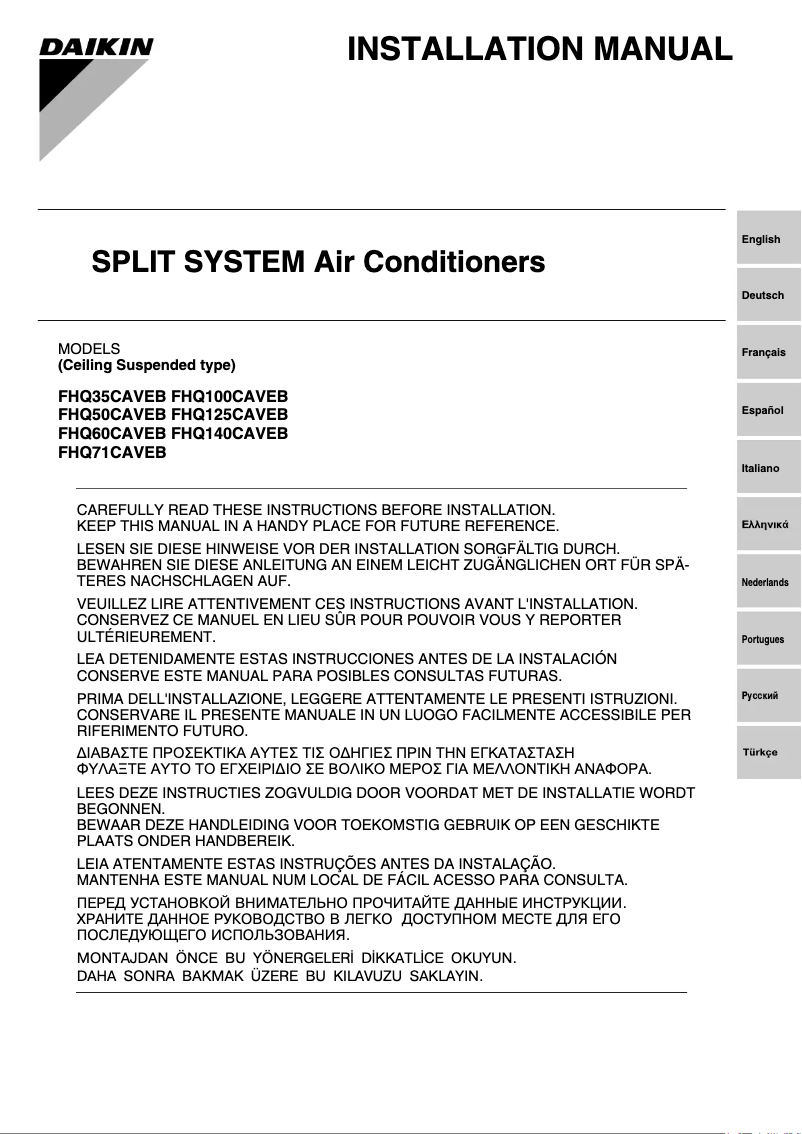 Page 1 de la notice Guide d'installation Daikin FHQ71CAVEB
