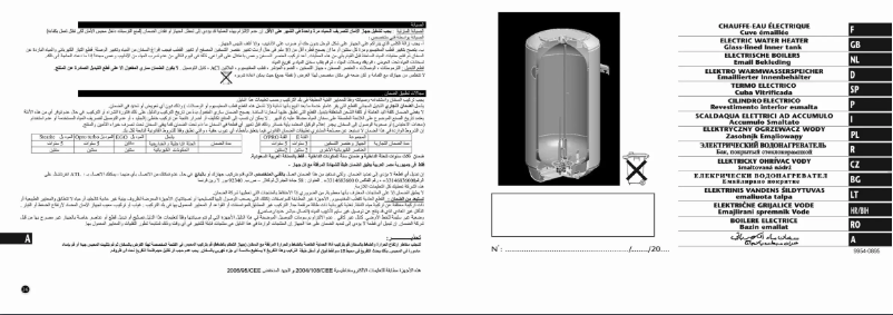 Page 1 de la notice Manuel utilisateur Atlantic Vizengo