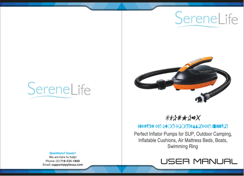 Page n°1 - Manuel utilisateur SereneLife SLPUMP25