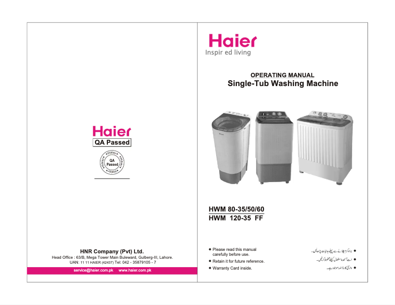 Page 1 de la notice Manuel utilisateur Haier HWM80-35