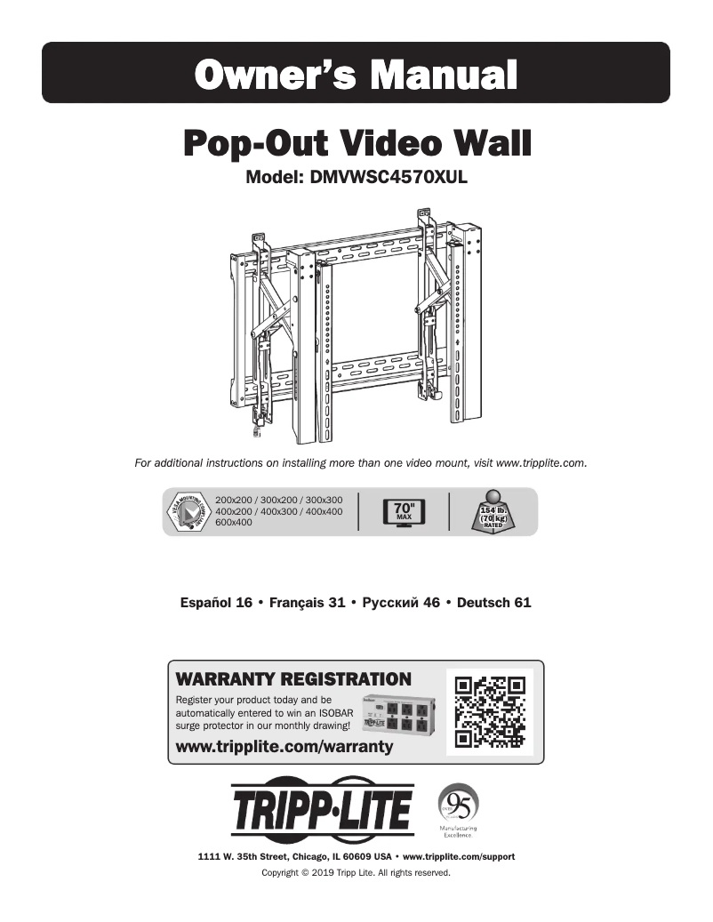 Página 1 del manual Manual de usuario Tripp Lite DMVWSC4570XUL