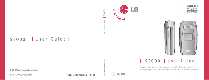 Image de la première page du manuel de l'appareil S5000