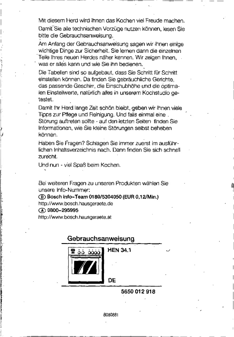 Image de la première page du manuel de l'appareil HEN3471