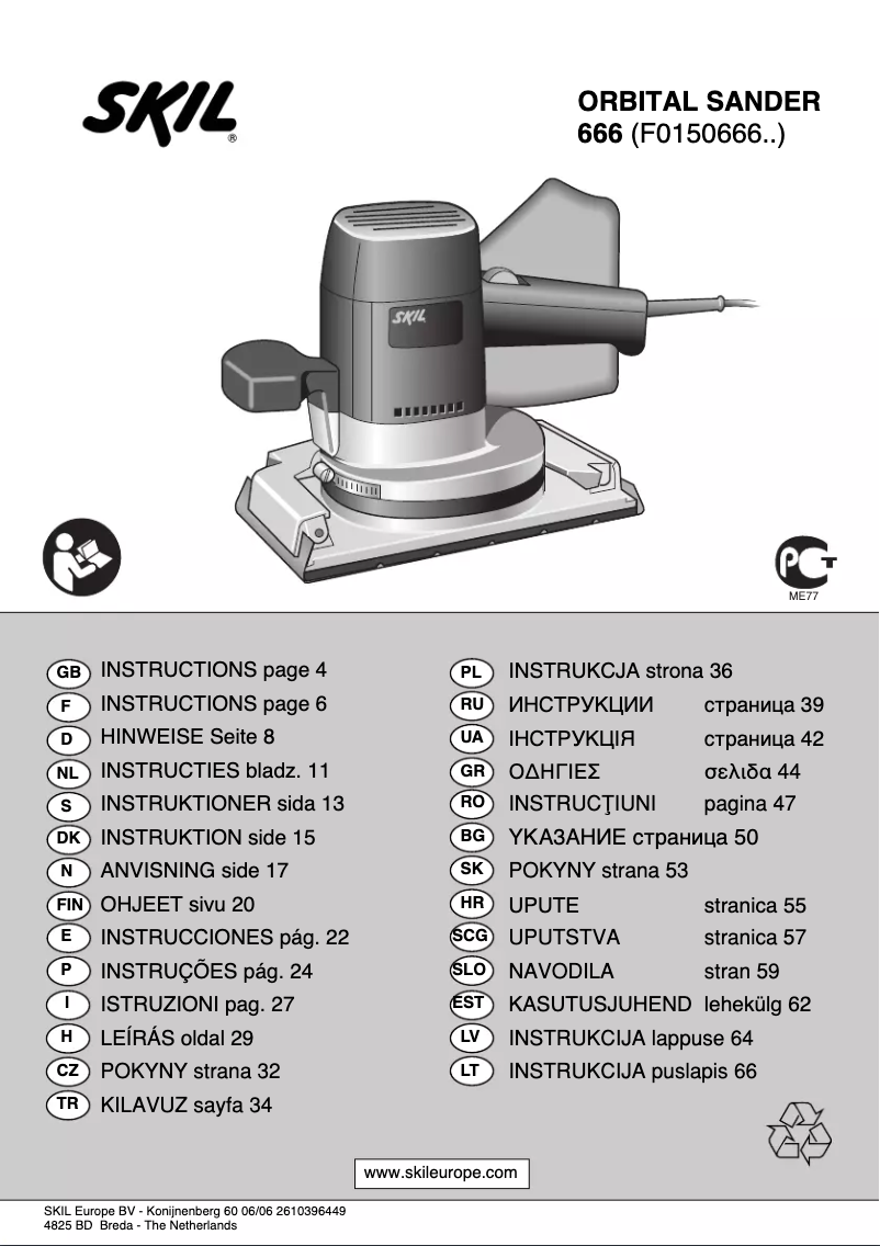 Page 1 de la notice Manuel utilisateur Skil 666