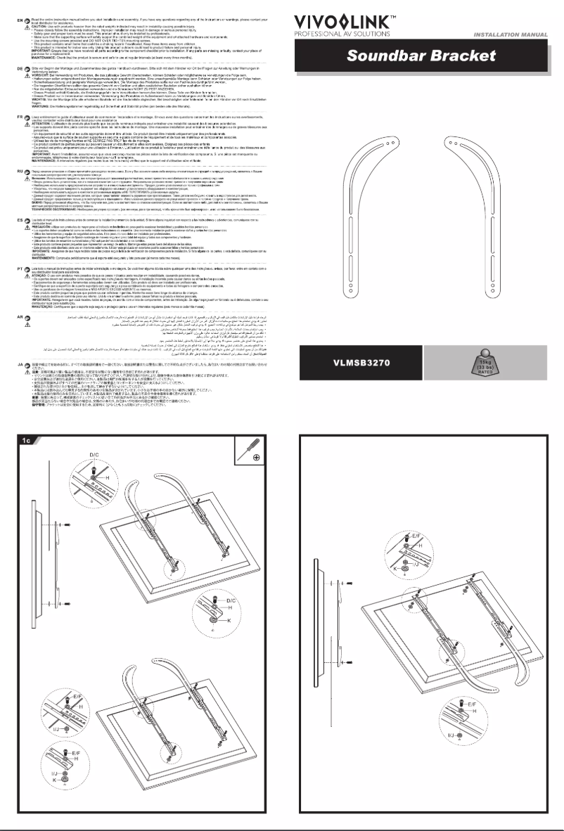 Page n°1 - Manuel utilisateur Vivolink VLMSB3270
