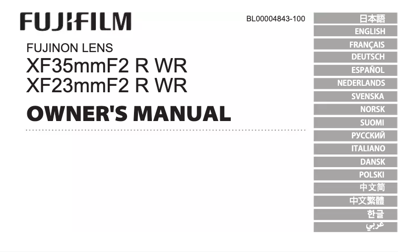 Image de la première page du manuel de l'appareil XF23mmF2 R WR