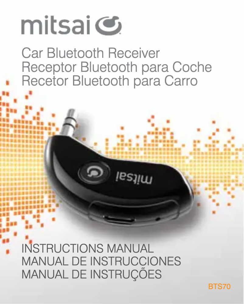 Image de la première page du manuel de l'appareil BTS70