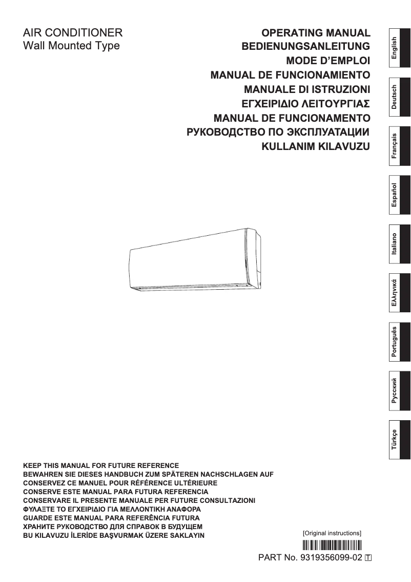 Page 1 de la notice Manuel utilisateur Fujitsu ASHG12LTCA
