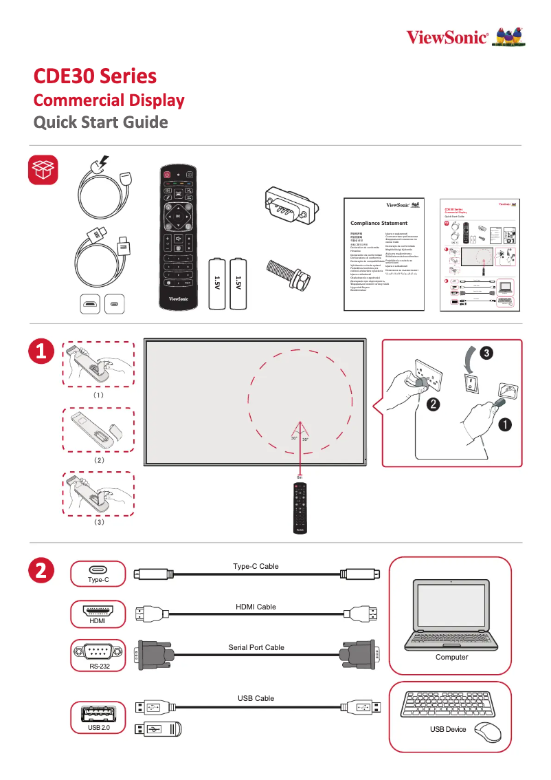 Page 1 de la notice Guide de démarrage rapide Viewsonic CDE5530