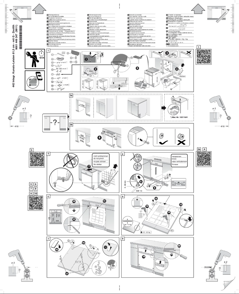 Page 1 de la notice Guide d'installation Bosch SPI6ZMS00D