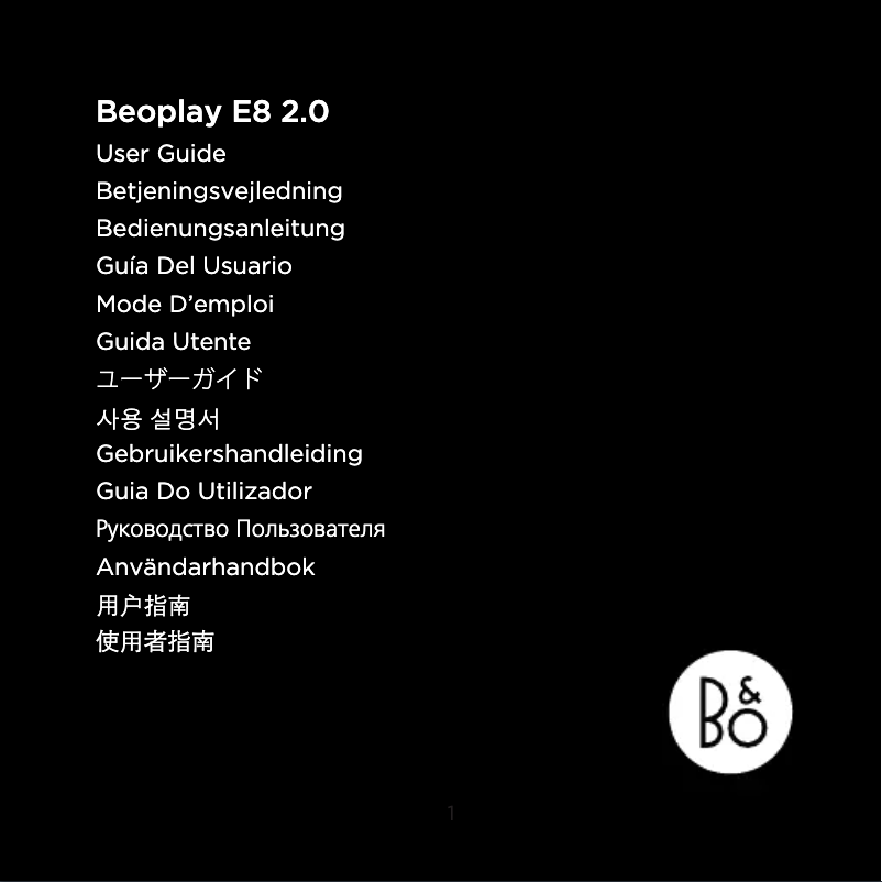 Página 1 del manual Manual de usuario Bang & Olufsen Beoplay E8 2.0