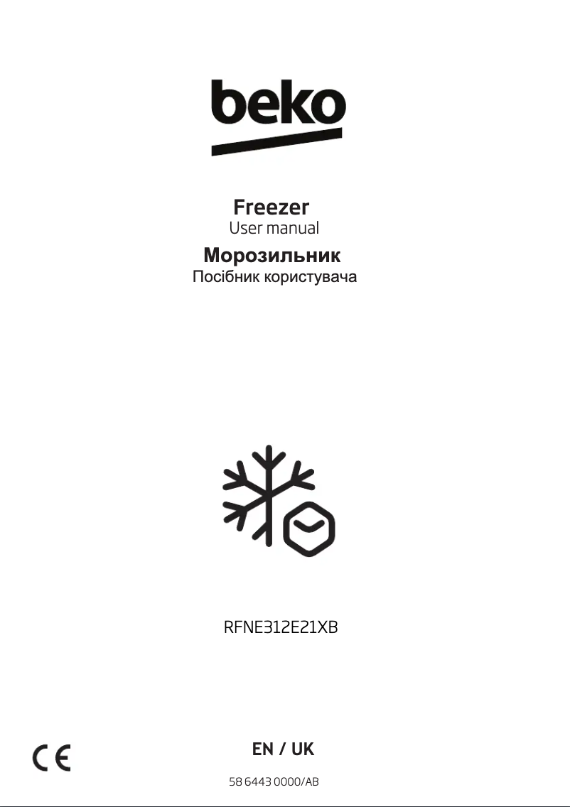 Page n°1 - Manuel utilisateur Beko RFNE312E21XB