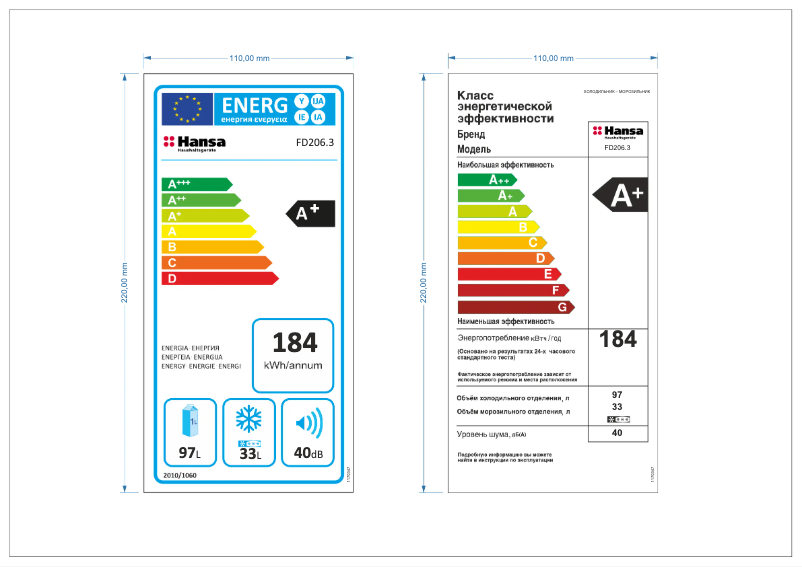Page n°1 - Manuel utilisateur Hansa FD206.3
