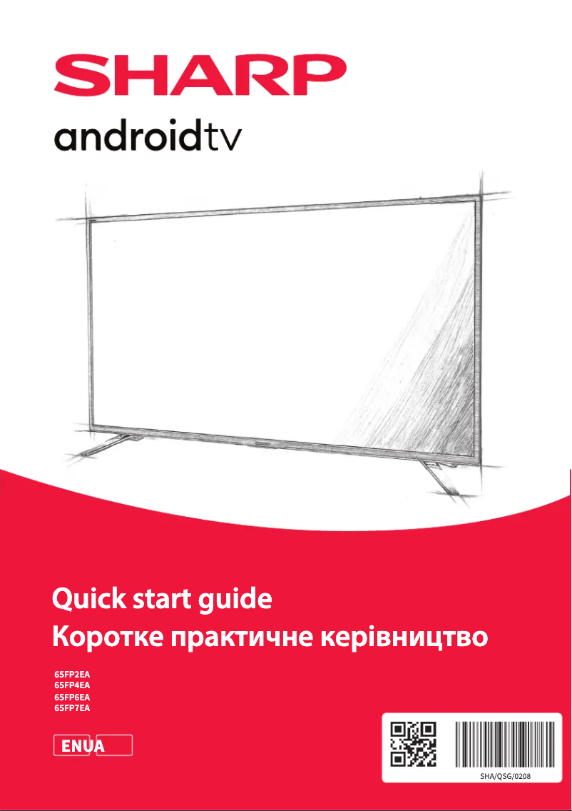 Page 1 de la notice Manuel utilisateur Sharp 65FP7EA