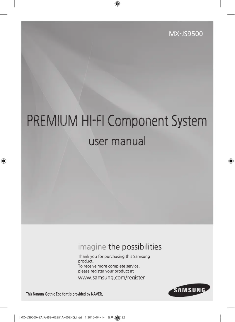 Page 1 de la notice Manuel utilisateur Samsung MX-JS9500