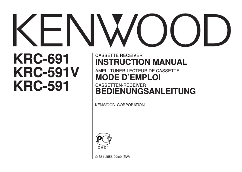 Page 1 de la notice Manuel utilisateur Kenwood KRC-591