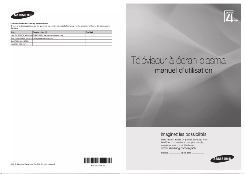 Page n°1 - Manuel utilisateur Samsung PS50C451B2