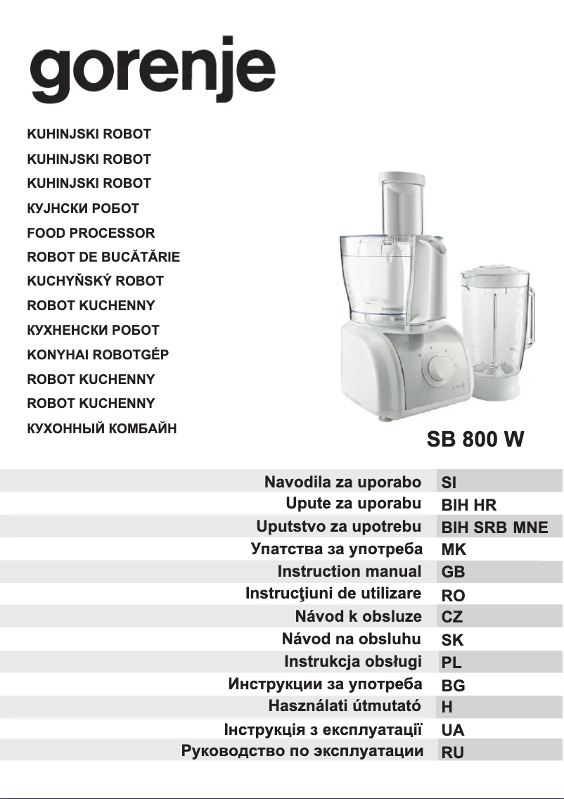 Image de la première page du manuel de l'appareil SB800W