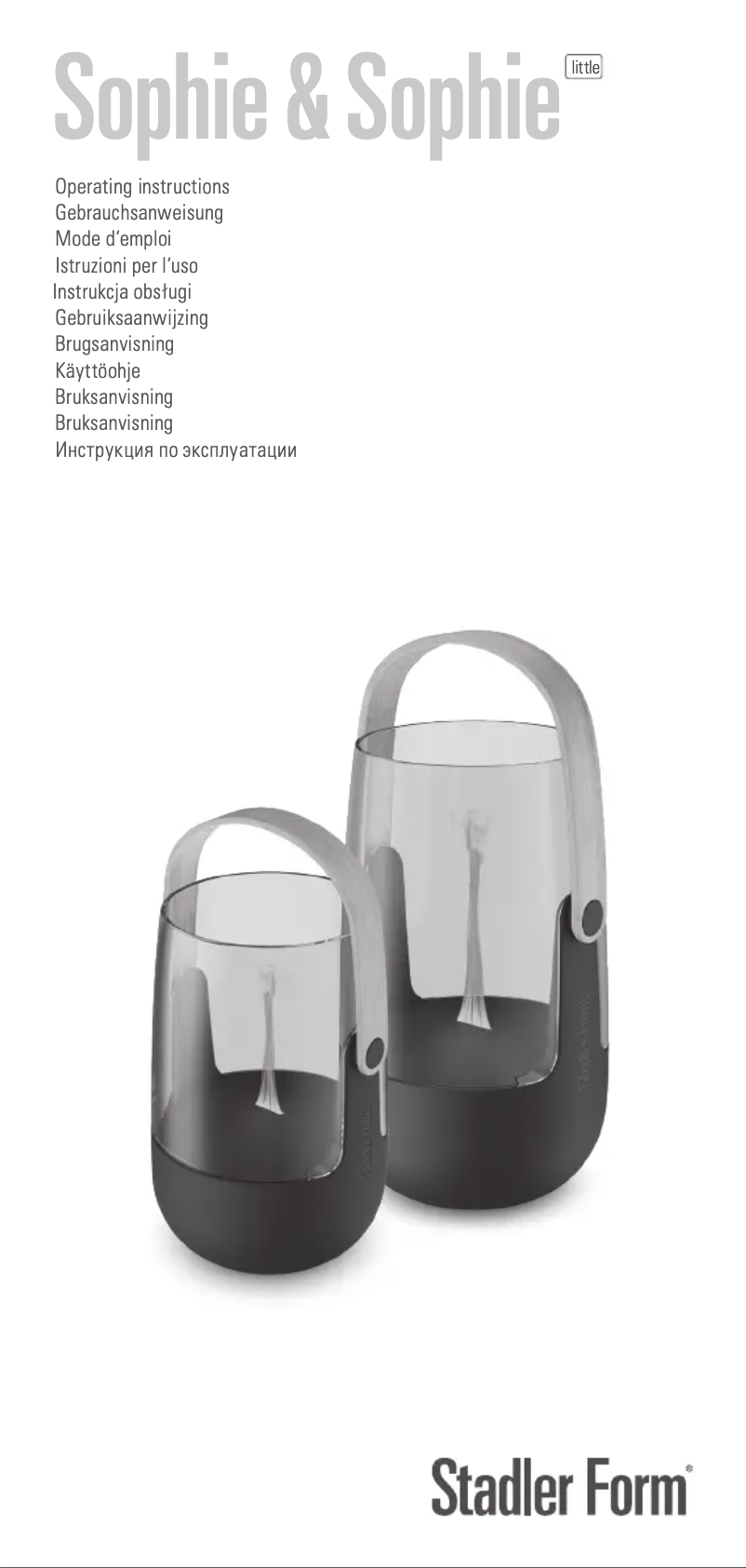 Image de la première page du manuel de l'appareil Sophie