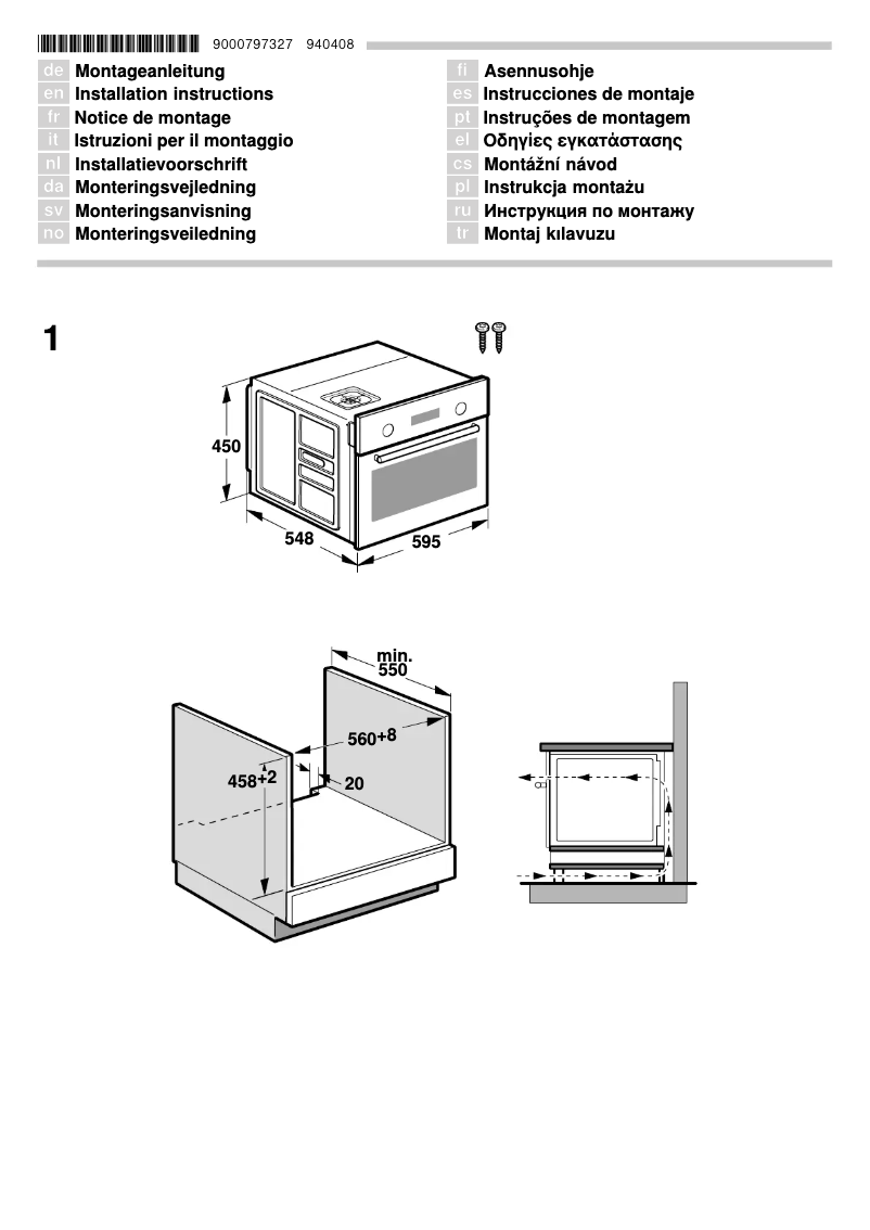 Página 1 del manual Guía de instalación Bosch HBC36P753