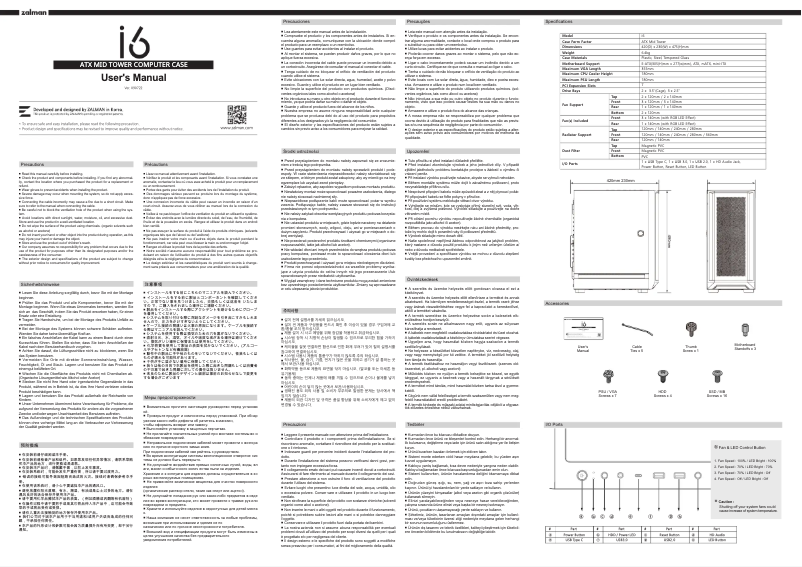 Image de la première page du manuel de l'appareil i6