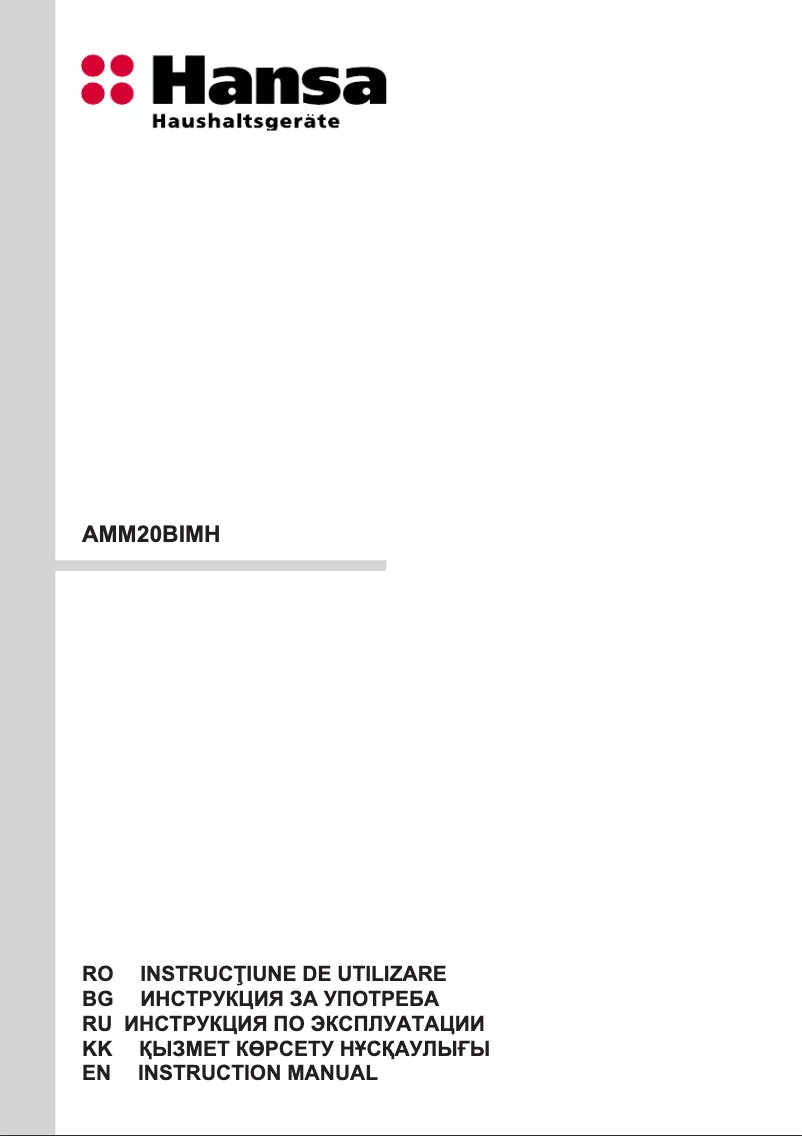 Image de la première page du manuel de l'appareil AMM20BIMH