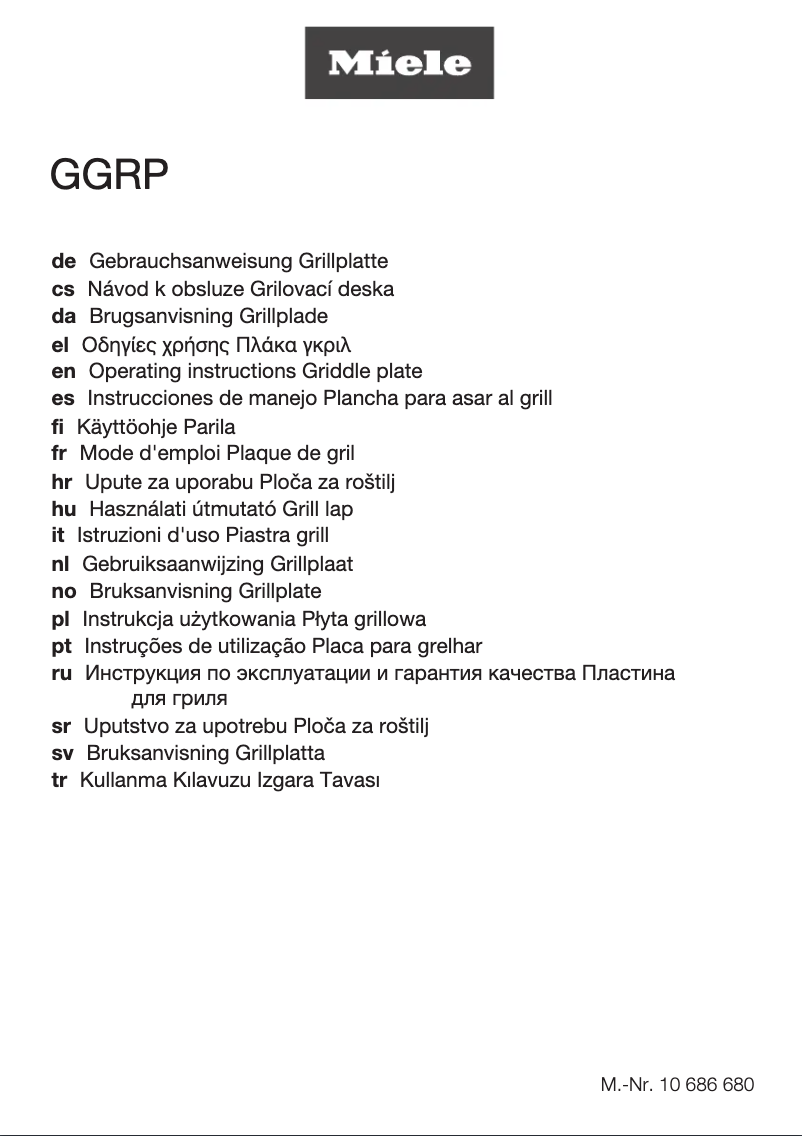 Image de la première page du manuel de l'appareil GGRP