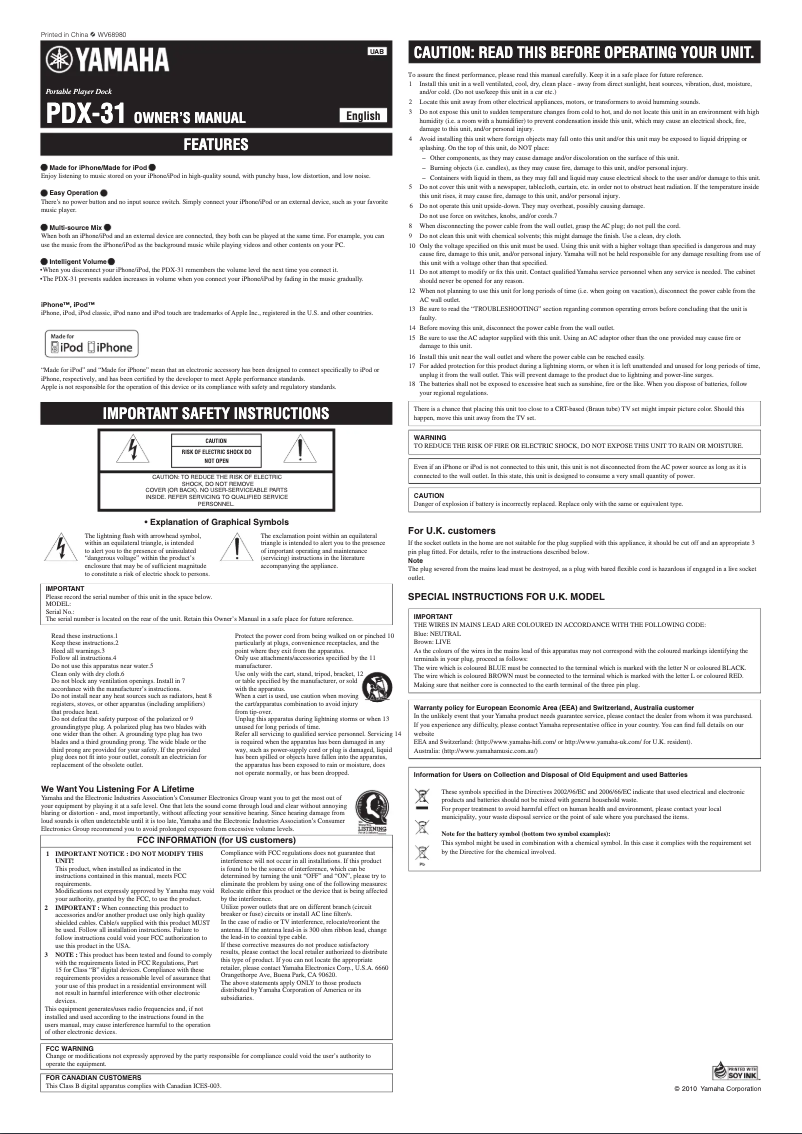 Image de la première page du manuel de l'appareil PDX-31