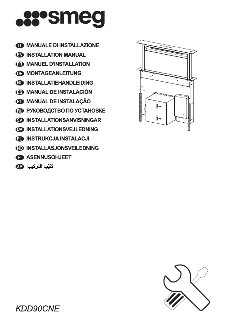 Page n°1 - Brochure Smeg KDD90CNE
