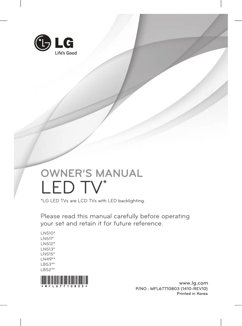 Page 1 de la notice Manuel utilisateur LG 32LN4920