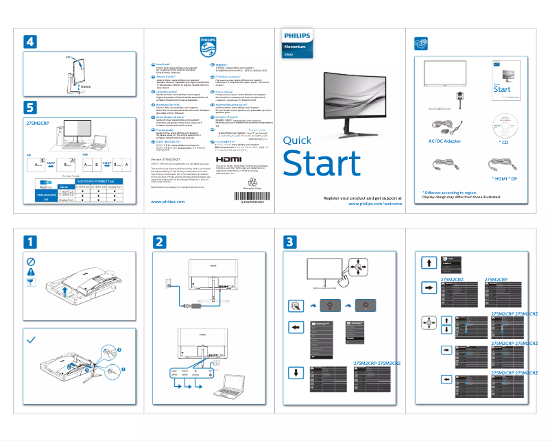 Page n°1 - Guide de démarrage rapide Philips Momentum 275M2CRP
