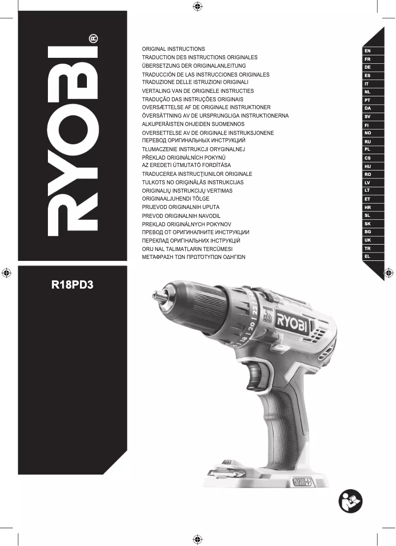 Page n°1 - Manuel utilisateur RYOBI One+ R18PD3
