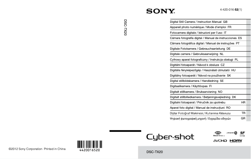 Image de la première page du manuel de l'appareil Cybershot DSC-TX20