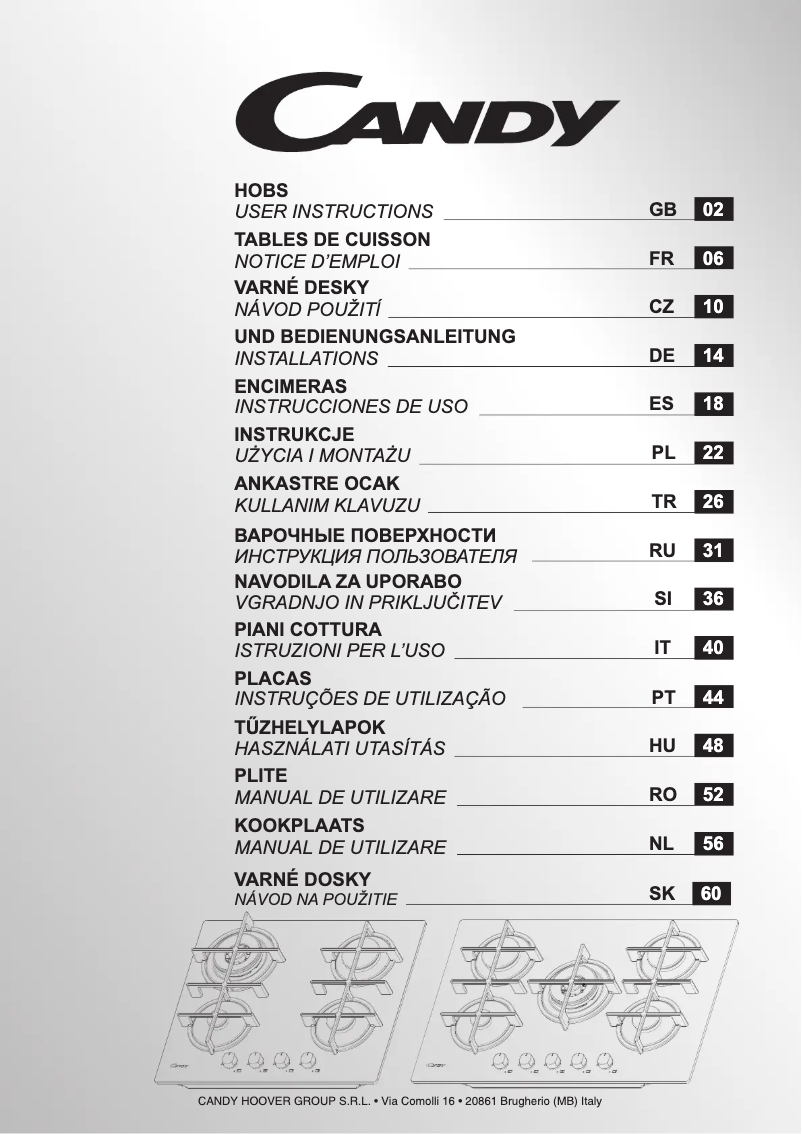 Image de la première page du manuel de l'appareil CVG74WPW
