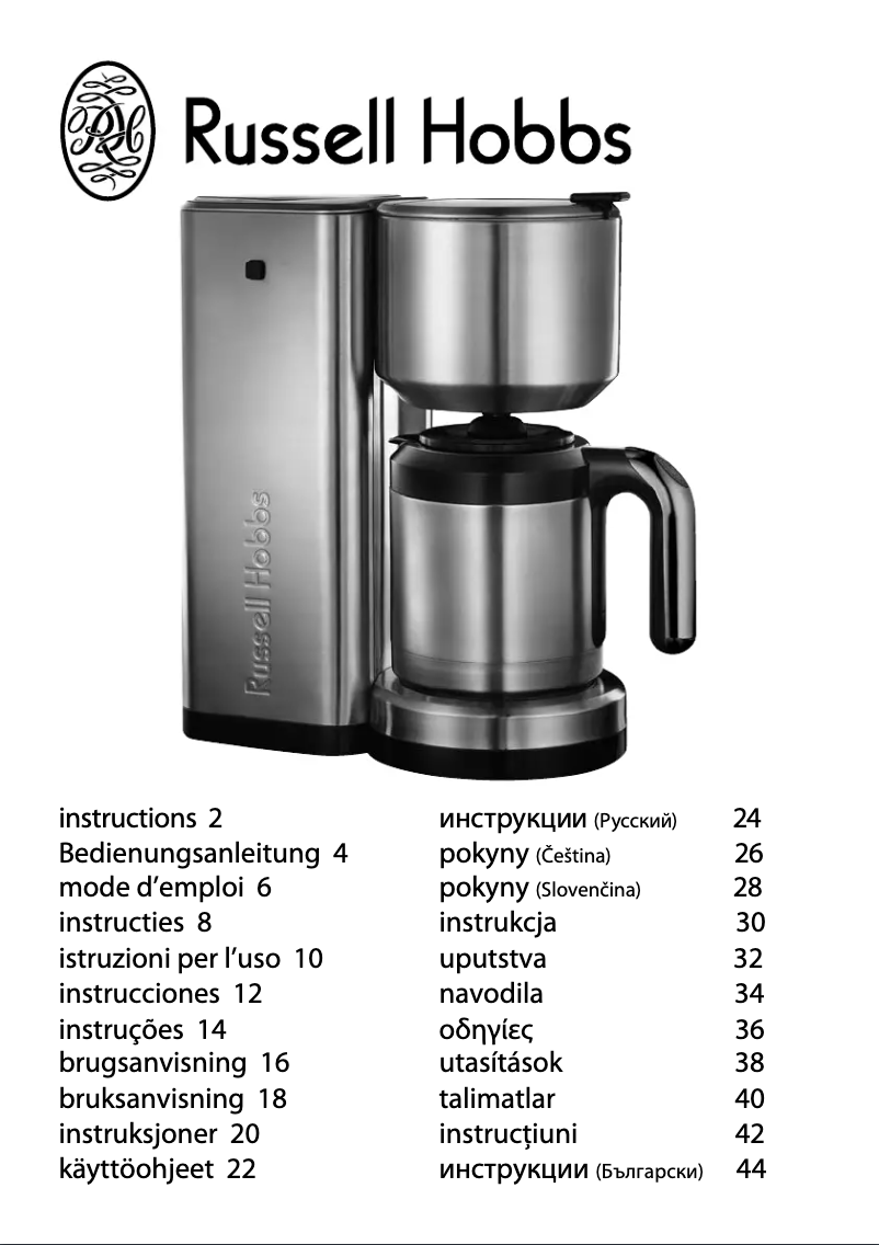 Page n°1 - Manuel utilisateur Russell Hobbs Allure 17893-56
