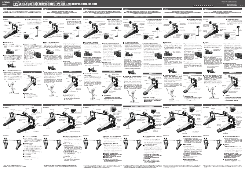 Page n°1 - Manuel utilisateur Yamaha FP9500D
