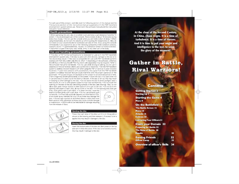 Page n°1 - Manuel utilisateur Sony Dynasty Warriors (PSP)