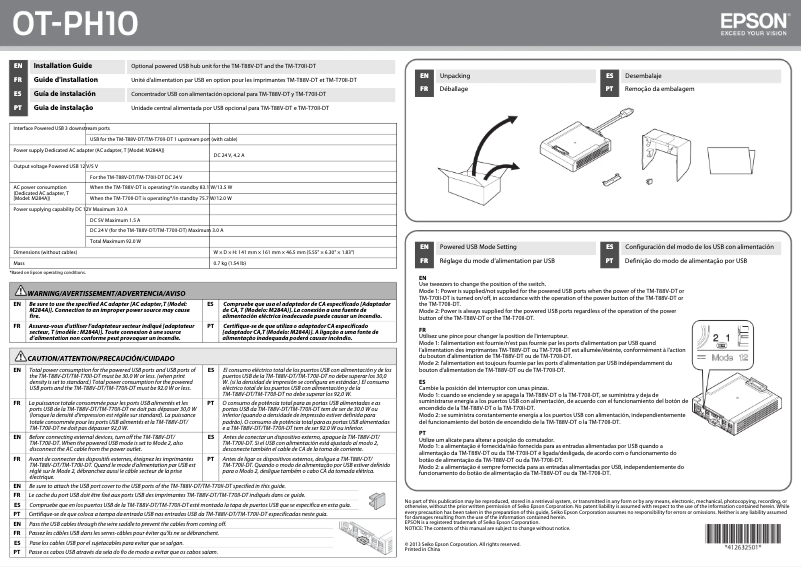 Page 1 de la notice Guide d'installation Epson TM-T88V