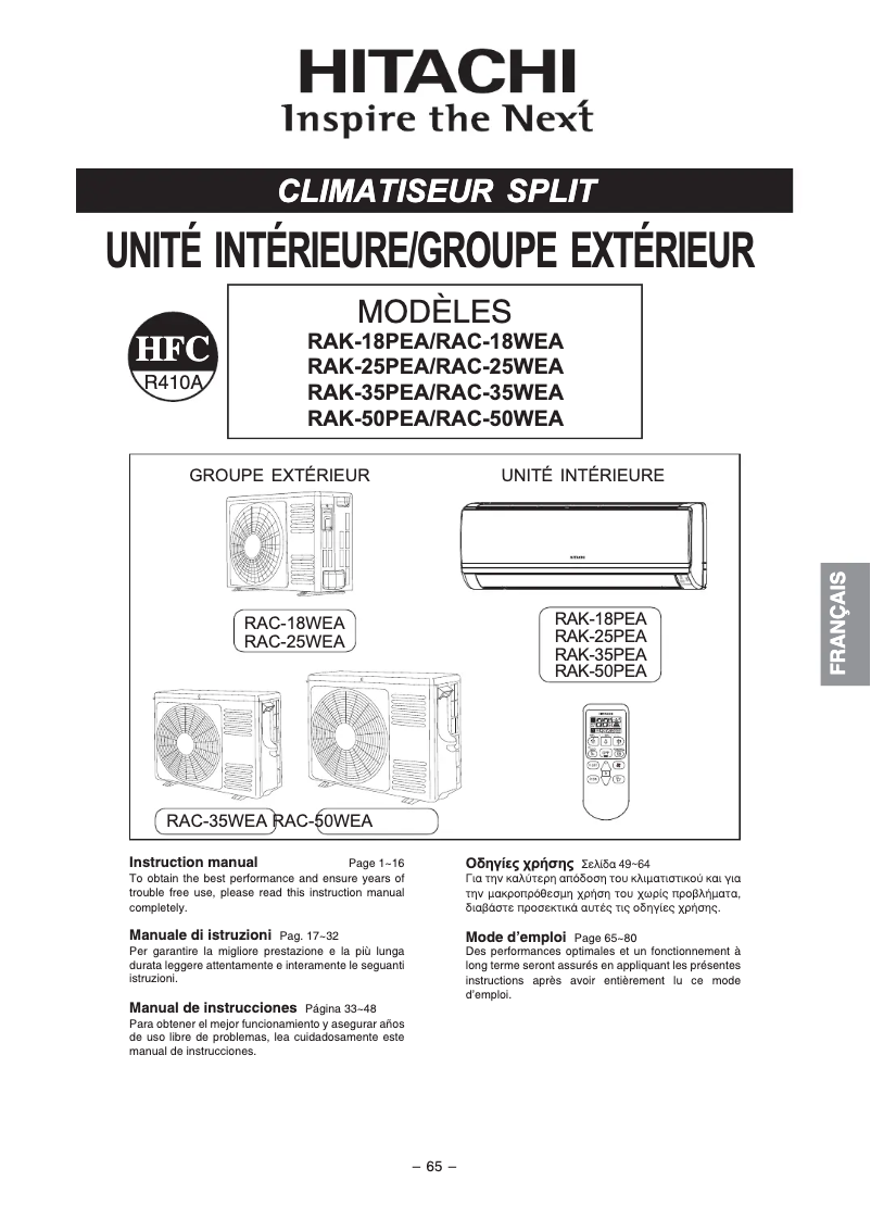 Page 1 de la notice Manuel utilisateur Hitachi RAC-35WEA