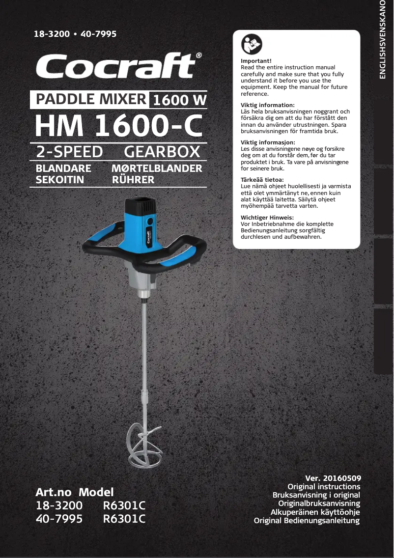 Image de la première page du manuel de l'appareil HM 1600-C