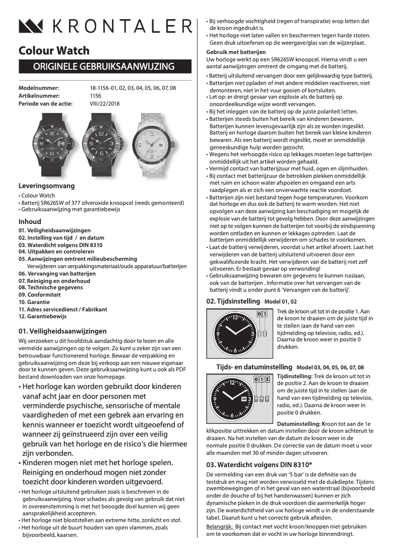 Image de la première page du manuel de l'appareil 18-1156